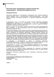 Seite 58 – aa-09-dor-01